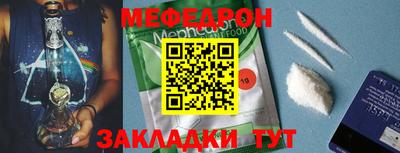 гашиш Тверь