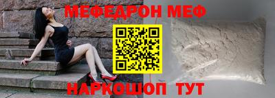 марки nbome Тара