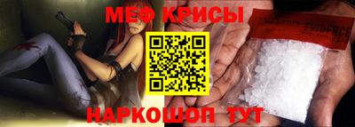 марки nbome Тара