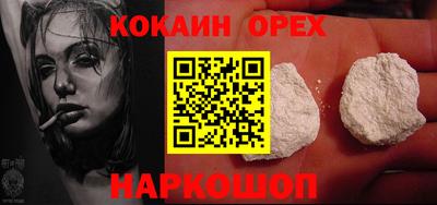 марки nbome Тара