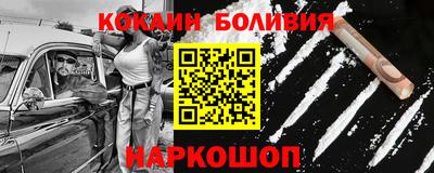а пвп мука Татарск