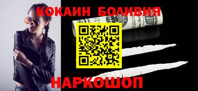 гашиш Тверь