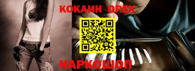 марки nbome Тара
