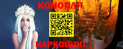 гашиш Тверь