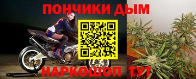 а пвп мука Татарск