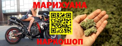 а пвп мука Татарск