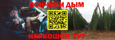 а пвп мука Татарск