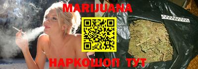 а пвп мука Татарск