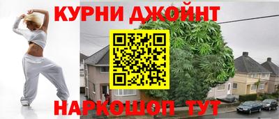 гашиш Тверь