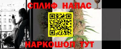 гашиш Тверь