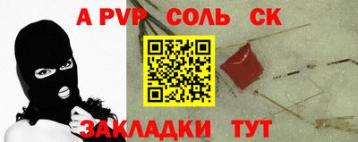 гашиш Тверь