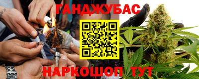 гашиш Тверь