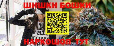 гашиш Тверь