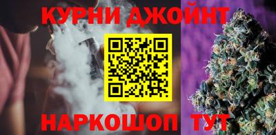 а пвп мука Татарск