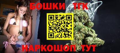 марки nbome Тара