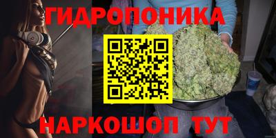 гашиш Тверь