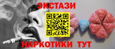 а пвп мука Татарск