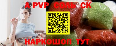 гашиш Тверь