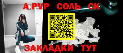 гашиш Тверь