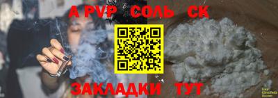гашиш Тверь