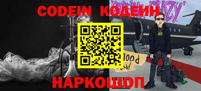 гашиш Тверь