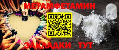 а пвп мука Татарск