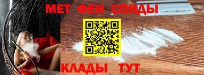 марки nbome Тара