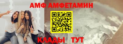 гашиш Тверь
