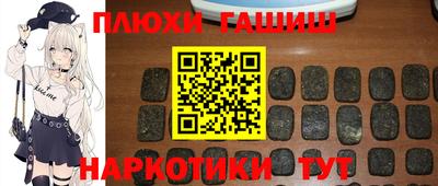 а пвп мука Татарск