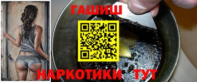 а пвп мука Татарск
