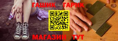 гашиш Тверь