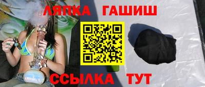 а пвп мука Татарск