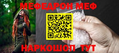 гашиш Тверь