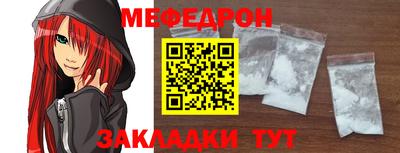 марки nbome Тара