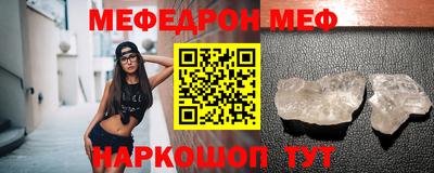 марки nbome Тара
