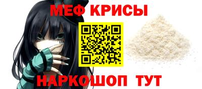 марки nbome Тара