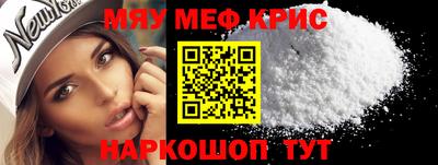 гашиш Тверь