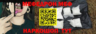 марки nbome Тара